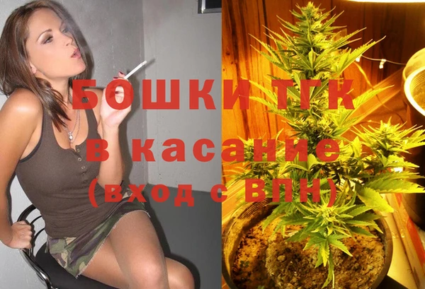 MESCALINE Володарск